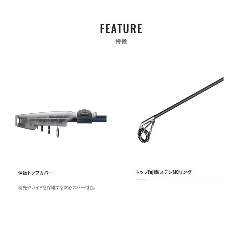 シマノ（SHIMANO） 23フリーゲーム ライトカラー S80ML : 釣具のFTO