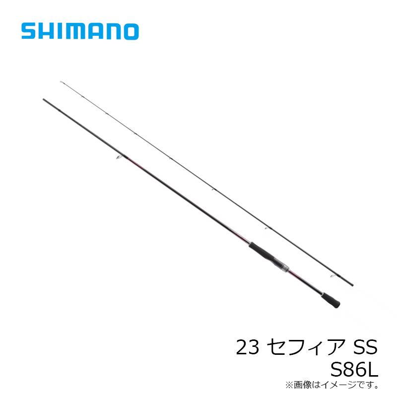 シマノ（SHIMANO） 23 セフィア SS S86L / エギング ロッド【大型1