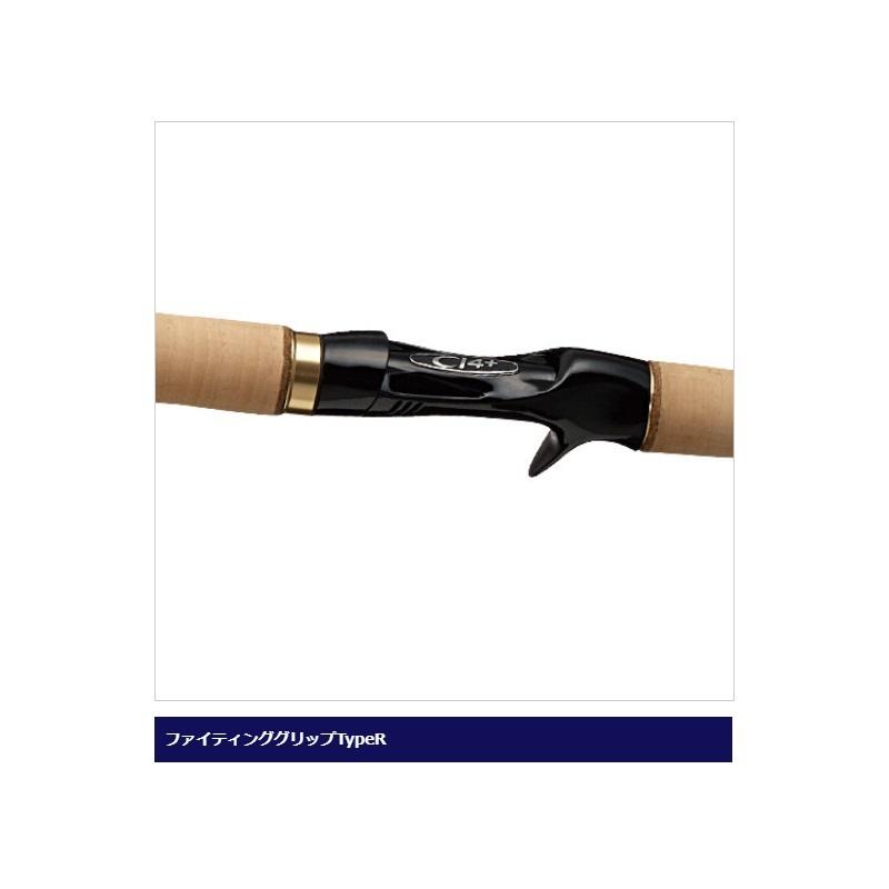 シマノ（SHIMANO） カーディフ AX S57XUL-FF : 釣具のFTO - 通販