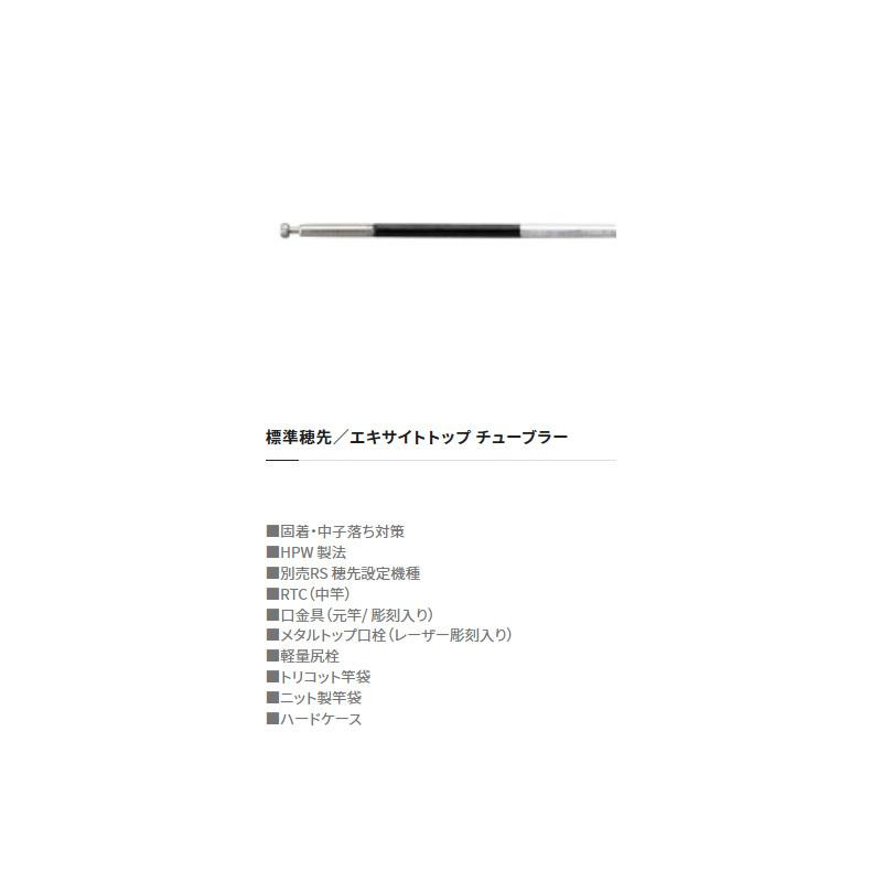 シマノ シマノ リミテッド プロ FW ベリーベスト NP Very BEST シマノ シマノ リミテッド プロ FW ベリーベスト NP Very BEST