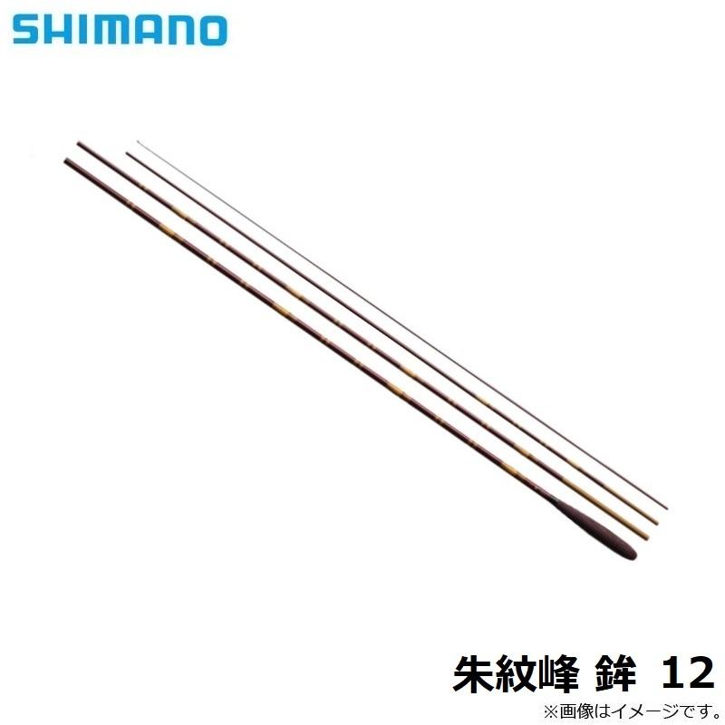 シマノ（SHIMANO） 朱紋峰 鉾 12 / へら竿 : 釣具のFTO - 通販 - Yahoo