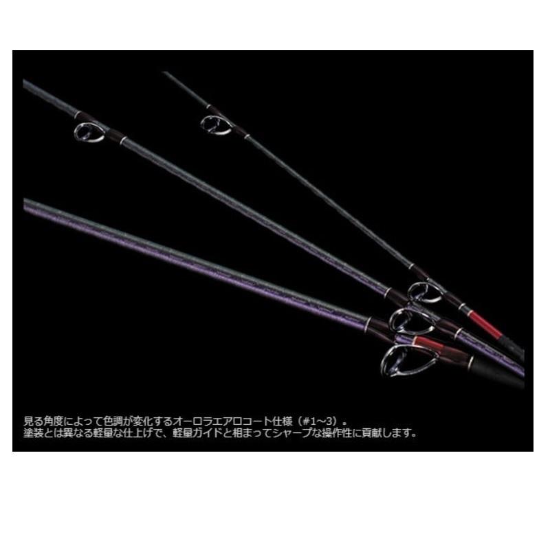 シマノワールドシャウラドリームツアーエディション2833RS－5