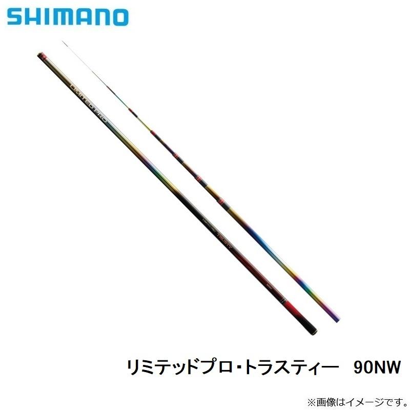 シマノ　18リミテッドプロ　トラスティ　90NWパーソナルスペック シマノ（SHIMANO） リミテッドプロ・トラスティー 90NW : 釣具のFTO