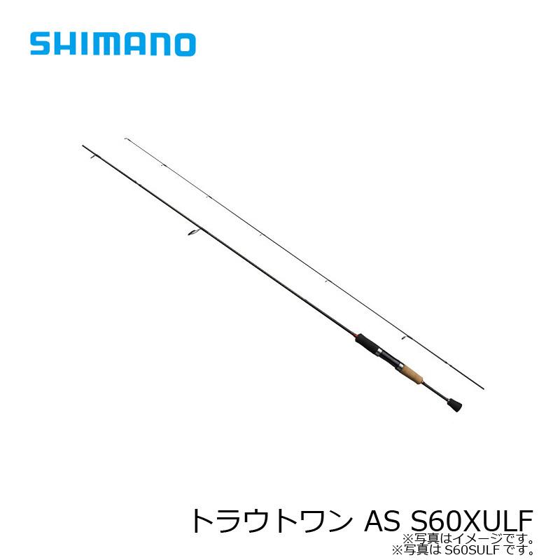 シマノ 釣具のfto 通販 Paypayモール トラウトワン As S60xulf 得価大得価 Rslfreight Com