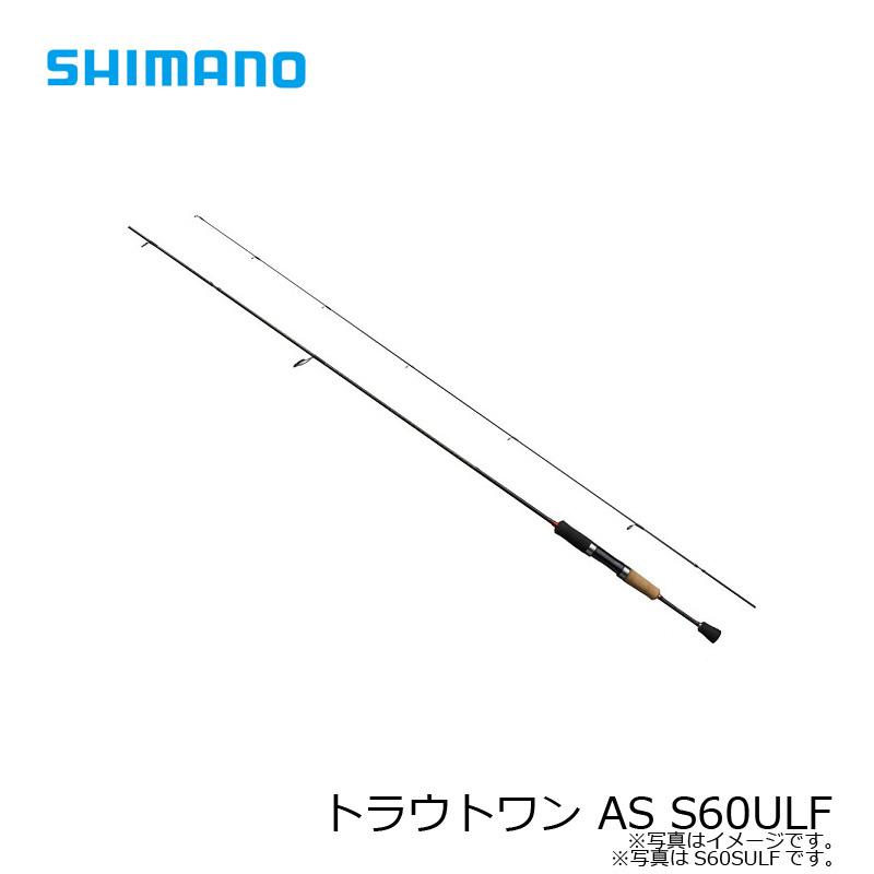 シマノ　トラウトワンAS S60UL-F シマノ（SHIMANO） トラウトワン AS S60ULF : 釣具のFTO - 通販
