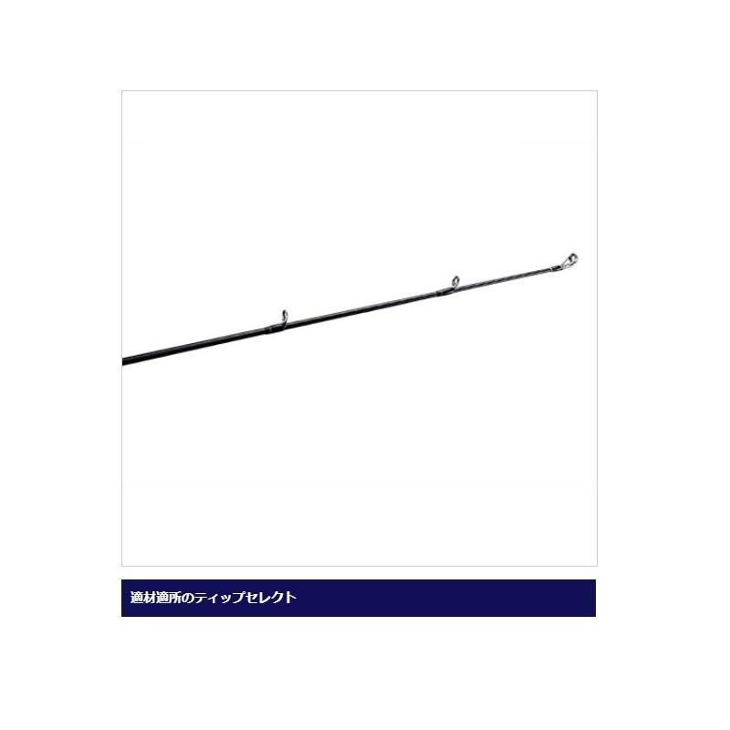 18エクスプライド 2610ML2 : 釣具のFTO - 通販 - Yahoo!ショッピング