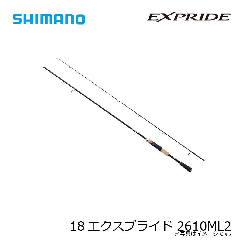 18エクスプライド 2610ML2 : 釣具のFTO - 通販 - Yahoo!ショッピング