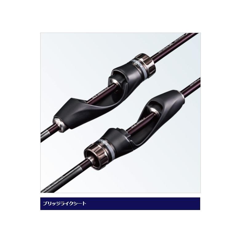 シマノ（SHIMANO） カーディフエクスリード AT S57SUL/R-GS : 釣具の