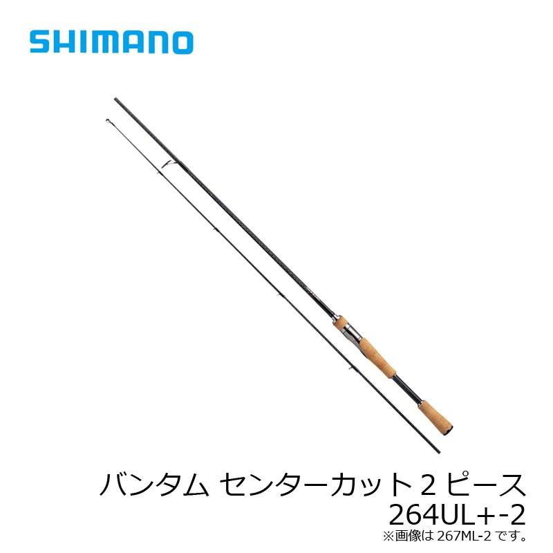 SHIMANO バンタム 264UL＋ ロッド バンタム「264UL+」インプレ！フィネスにバットパワーを兼ね備え