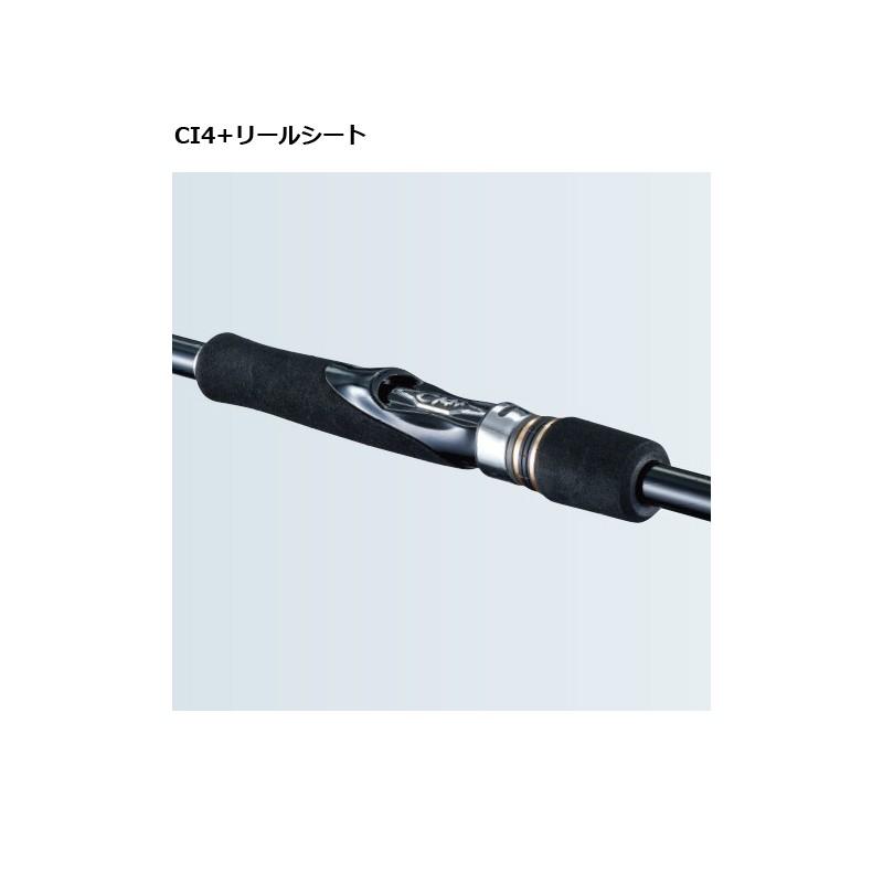 シマノ シマノ フリーゲーム XT S86M / SWロッド パックロッド シマノ シマノ フリーゲーム XT S86M / SWロッド パックロッド