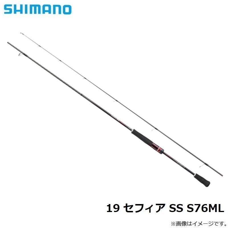 シマノ シマノ 19 セフィア SS S76ML / エギングロッド アオリイカ 