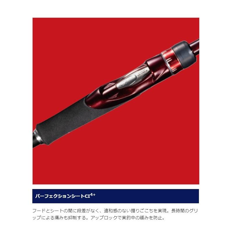 正規店好評 シマノ アオリイカ スパイラルx 釣具のfto 通販 Paypayモール 19 セフィア Ss