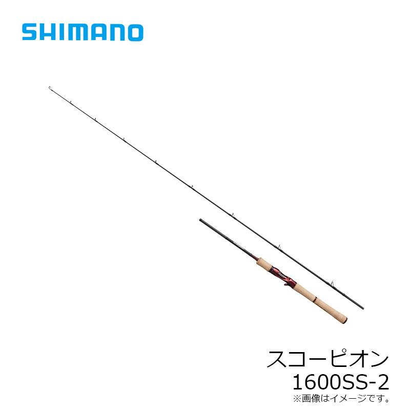 シマノ（SHIMANO） スコーピオン 1600SS-2 : 釣具のFTO - 通販 - Yahoo