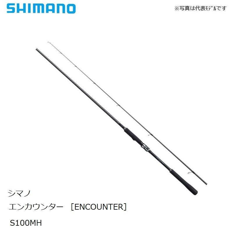シマノ（SHIMANO） エンカウンター S100MH / ソルトロッド ショア