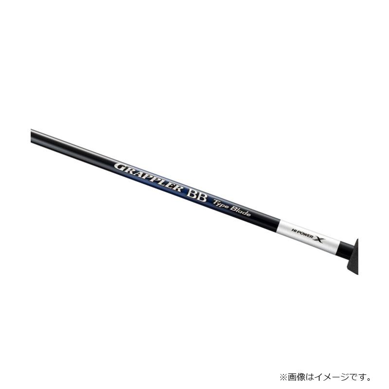 シマノ（SHIMANO） 25グラップラー BB タイプ ブレード S66-2