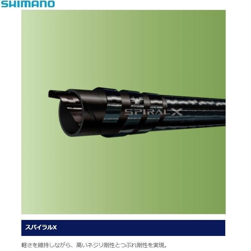 シマノ シマノ 渓峰テンカラ 33NR / テンカラ竿 先調子 : 釣具の