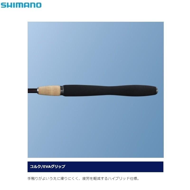 シマノ（SHIMANO） 渓峰テンカラ 33NR / テンカラ竿 先調子 : 釣具の