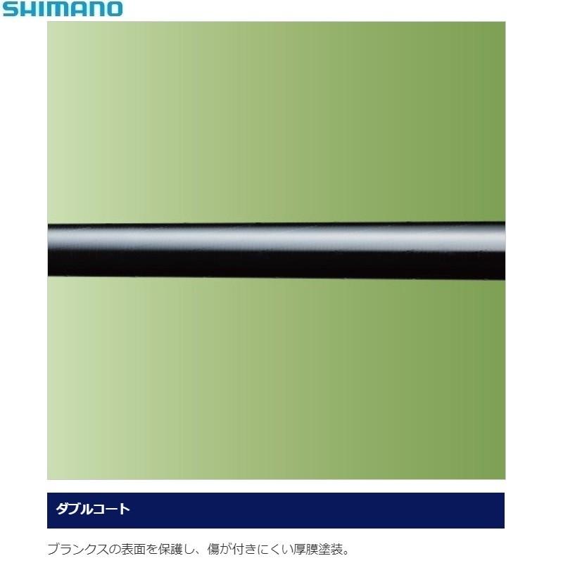 シマノ（SHIMANO） 源流峰 61NR / 渓流竿 源流竿 イワナ : 釣具のFTO