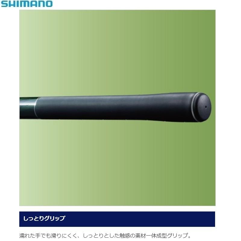 シマノ（SHIMANO） 源流峰 61NR / 渓流竿 源流竿 イワナ : 釣具のFTO
