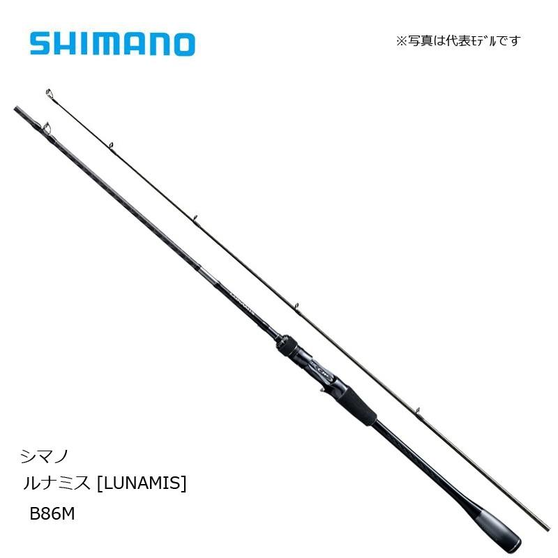 シマノ 16ルナミス B806M 【公式通販】