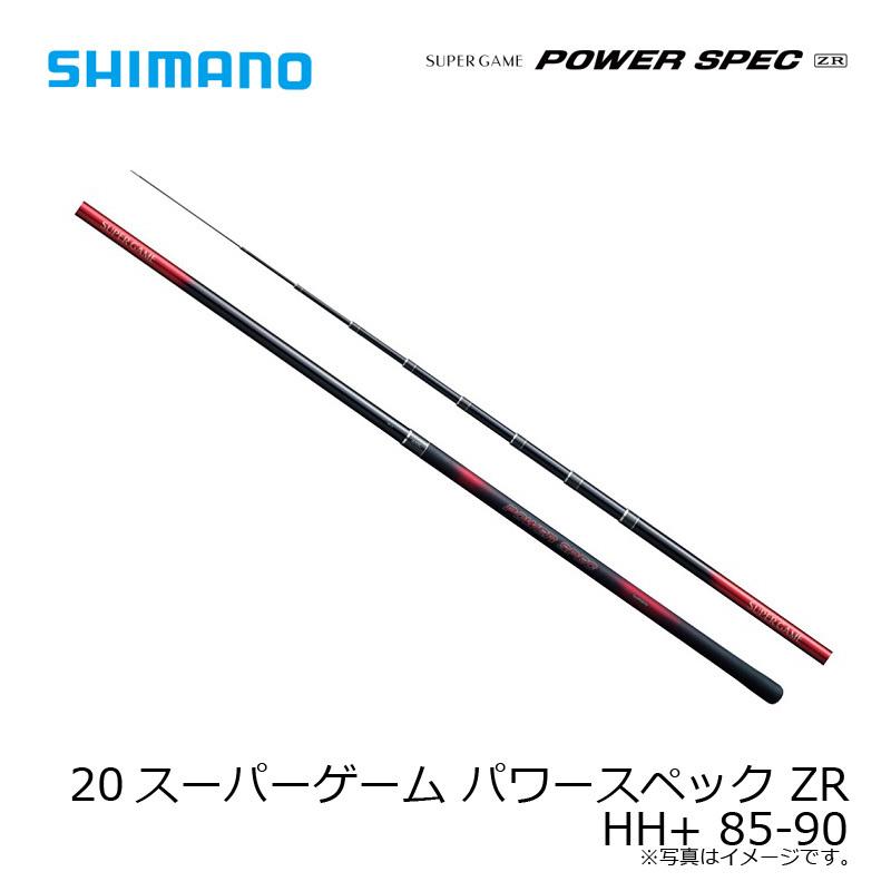 シマノ（SHIMANO） 20スーパーゲーム パワースペック ZR HH+ 85-90