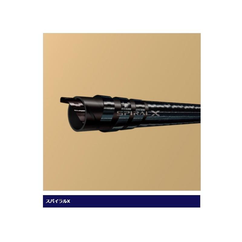 シマノ（SHIMANO） 20スーパーゲーム パワースペック ZR HH+ 85-90