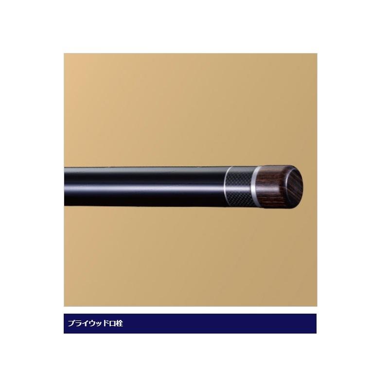 シマノ（SHIMANO） 20スーパーゲーム パワースペック ZR HH+ 85-90