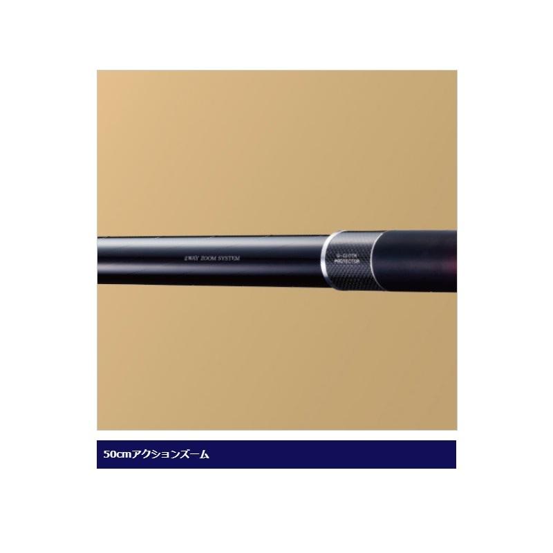 シマノ（SHIMANO） 20スーパーゲーム パワースペック ZR HH+ 85-90
