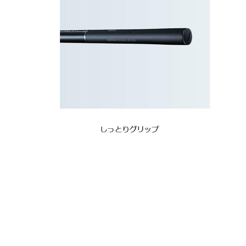 シマノ（SHIMANO） ボーダレス 50 GL 540-T / ヘラ竿 : 釣具のFTO