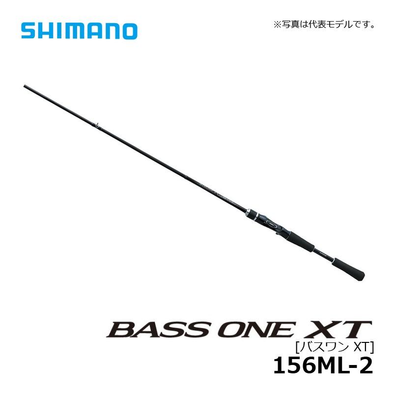 シマノ（SHIMANO） バスワン XT (ベイト) 156ML-2 / バスロッド