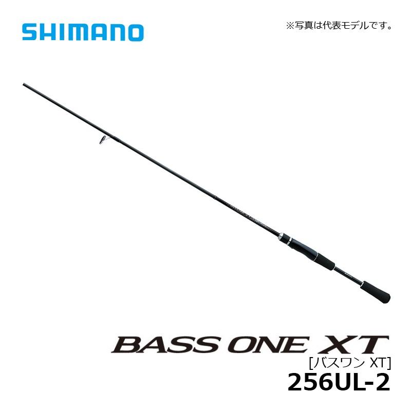 シマノ（SHIMANO） バスワン XT (スピニング) 256UL-2 / バスロッド