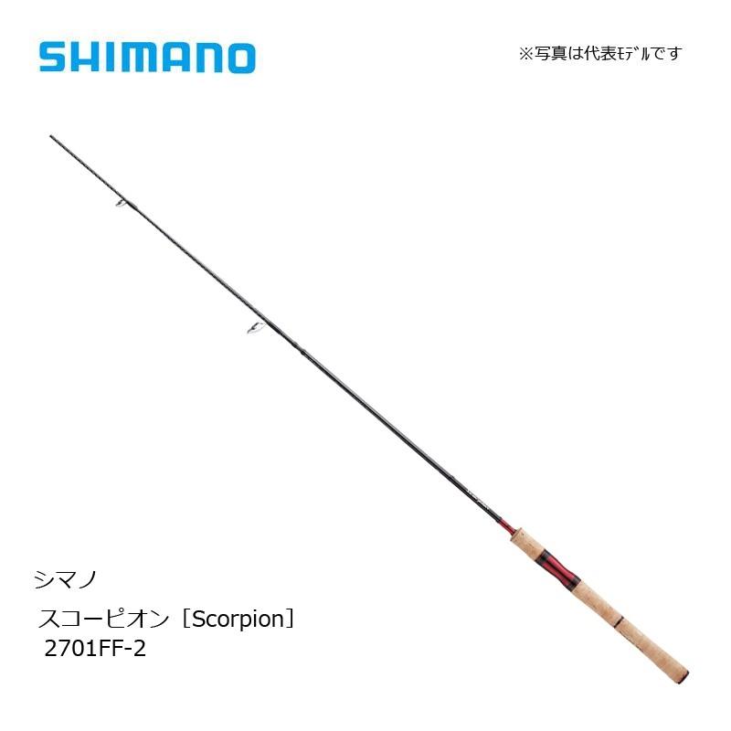シマノ（SHIMANO） スコーピオン ワン＆ハーフ2ピース (スピニング