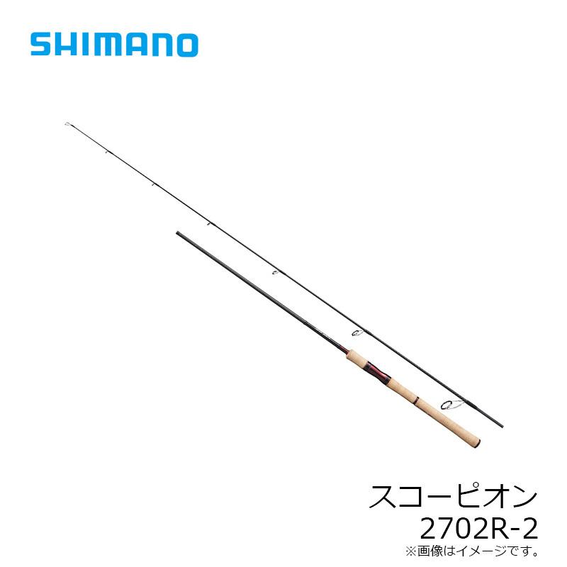 シマノ（SHIMANO） スコーピオン 2702R-2 : 釣具のFTO - 通販 - Yahoo
