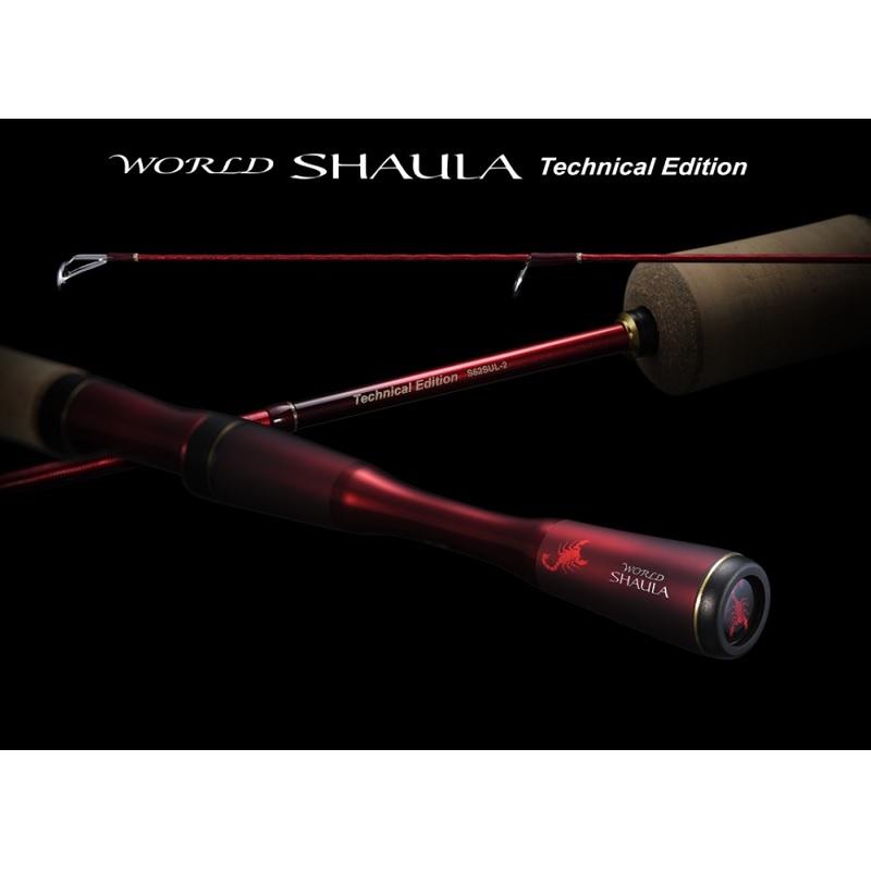 シマノ（SHIMANO） 19 ワールドシャウラ テクニカルエディション S52UL