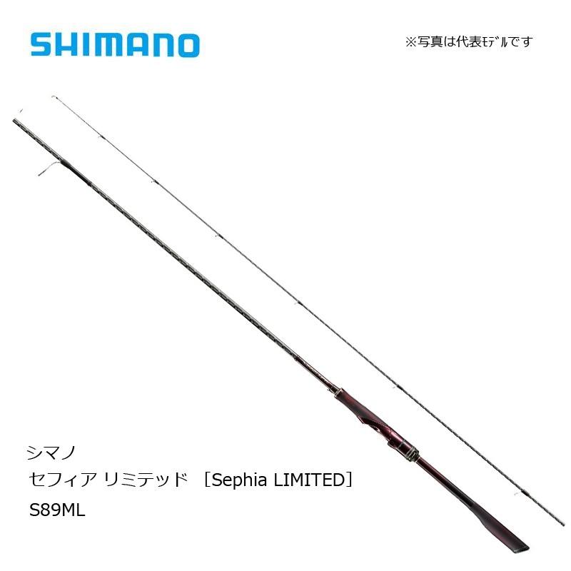 シマノ（SHIMANO） セフィア リミテッド S89ML / ソルトロッド