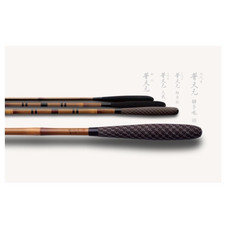 シマノ（SHIMANO） 普天元 獅子吼 (ふてんげん ししく) 小仕舞竿掛2