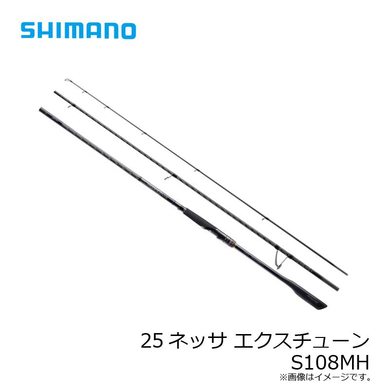 【超美品】シマノ 20 ネッサ エクスチューン S104M シマノ（SHIMANO） 25ネッサ エクスチューン S108MH / 熱砂XT サーフ