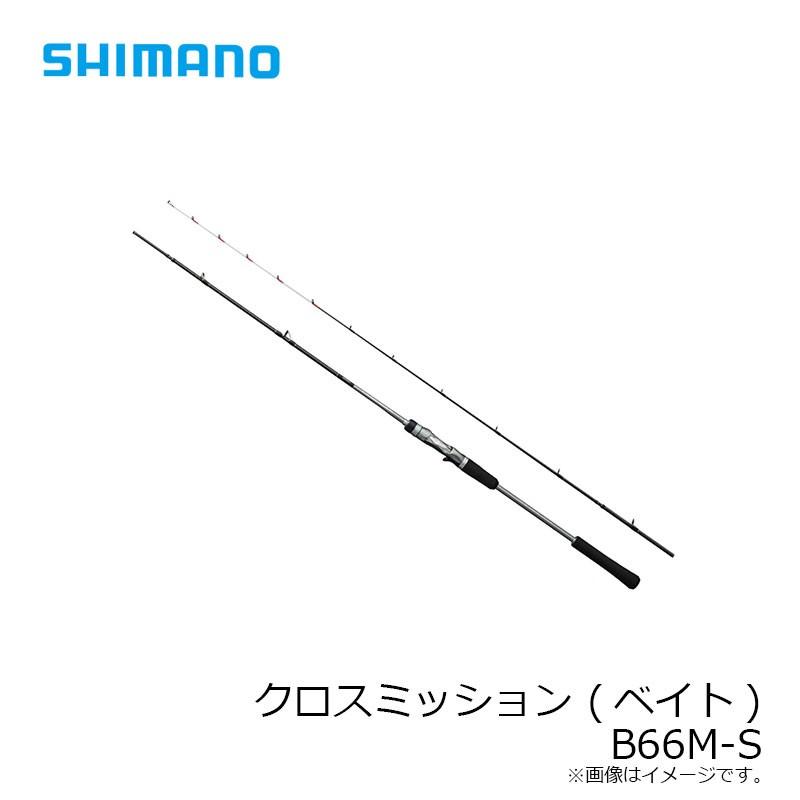 シマノ シマノ クロスミッション (ベイト) B66M-S / ソルト