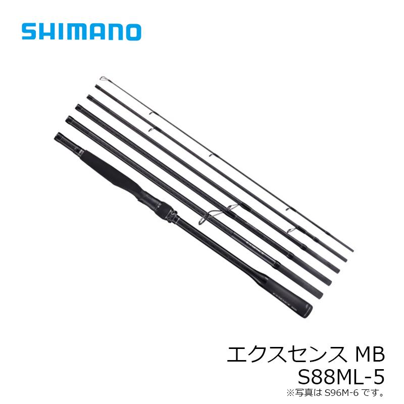 シマノ　エクスセンス MB S88ML-5