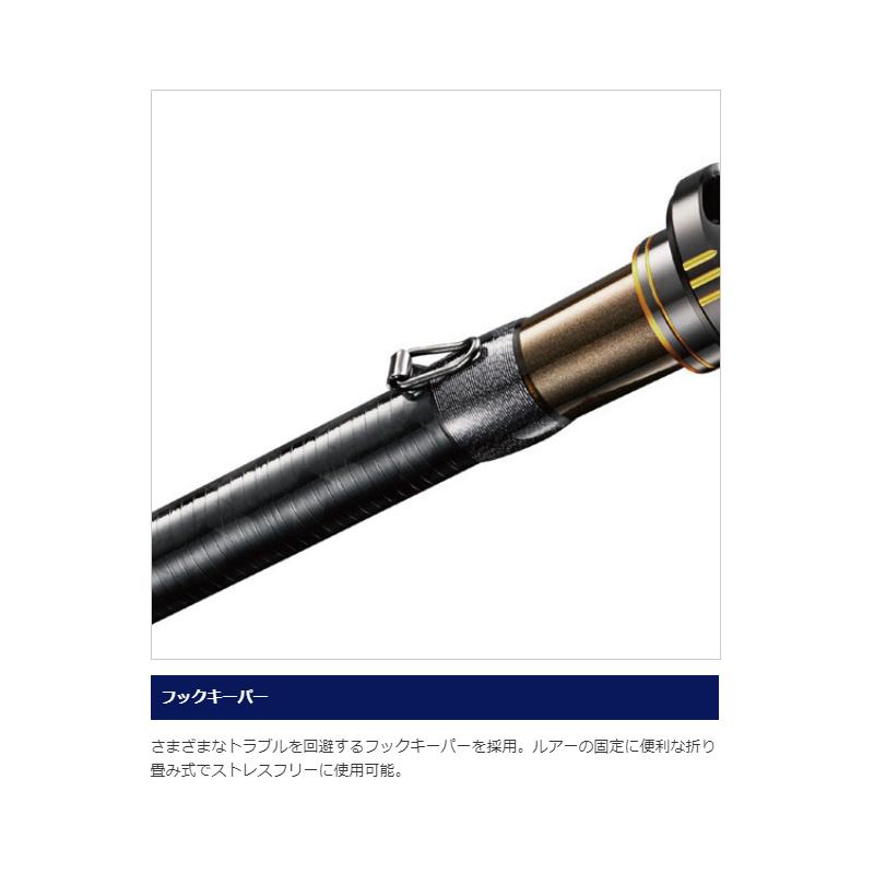 シマノ シマノ 20 ソアレ エクスチューン S80L-S : 釣具のFTO シマノ シマノ 20 ソアレ エクスチューン S80L-S : 釣具のFTO