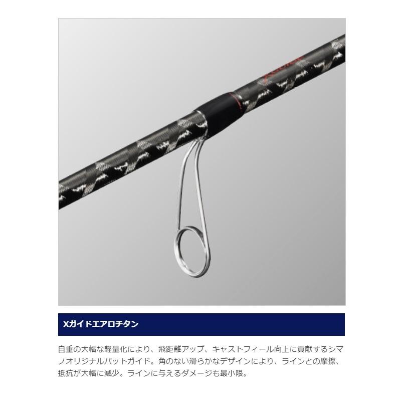 シマノ シマノ 20 セフィア エクスチューン S79M : 釣具のFTO シマノ シマノ 20 セフィア エクスチューン S79M : 釣具のFTO