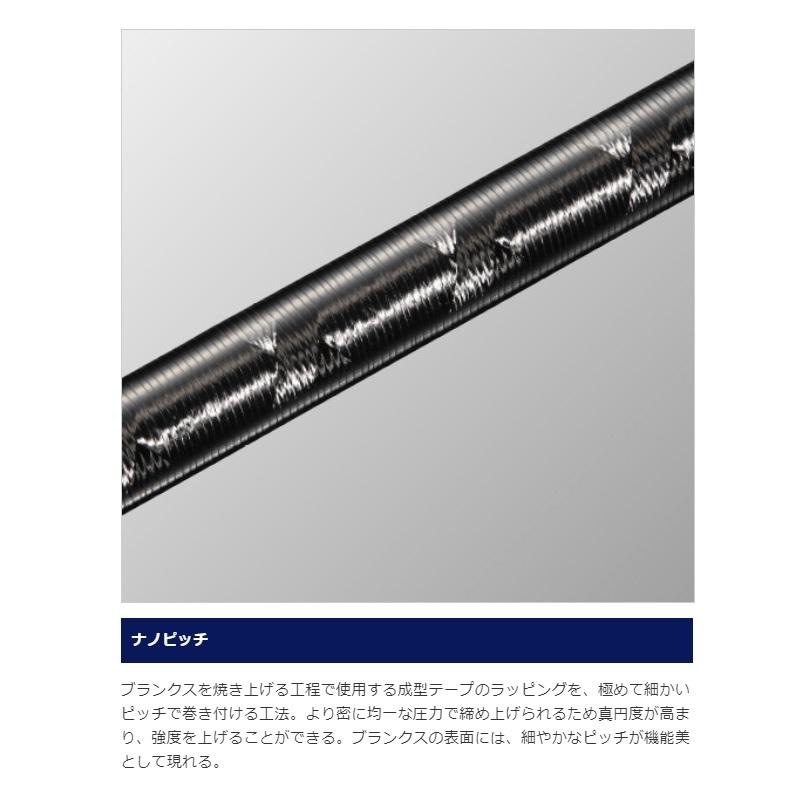 シマノ シマノ 20 セフィア エクスチューン S79M : 釣具のFTO シマノ シマノ 20 セフィア エクスチューン S79M : 釣具のFTO