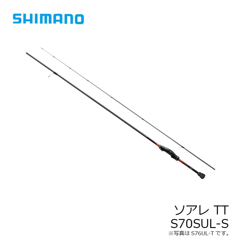 シマノ　ソアレ TT S70SUL-S｜yfto｜07