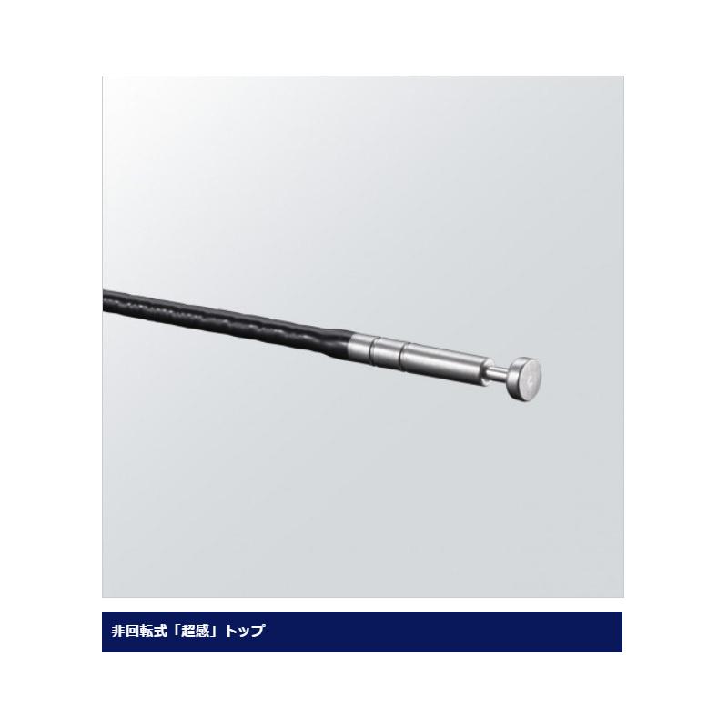 シマノ 淡水竿 ボーダレス GL K540-T シマノ（SHIMANO） ボーダレスGL K540-T : 釣具のFTO - 通販 - Yahoo