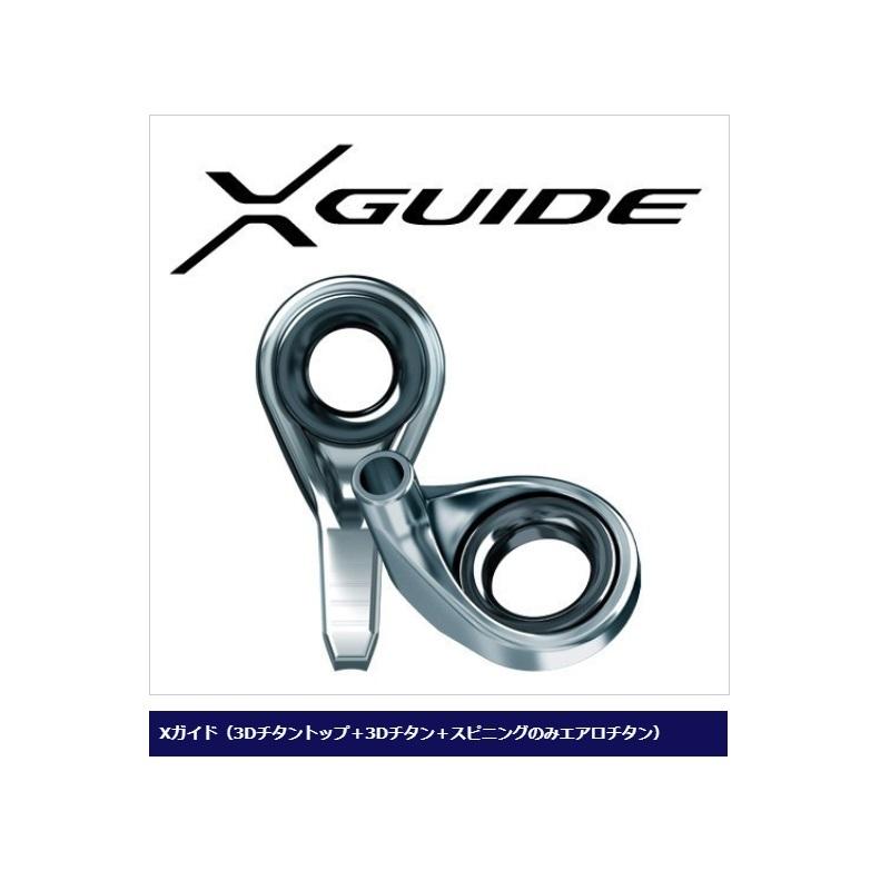 シマノ　セフィアエクスチューン　メタルスッテB66M-S/F 現行モデル　極美品 シマノ 21 セフィアエクスチューンメタルスッテ B66M-S/F (Sic