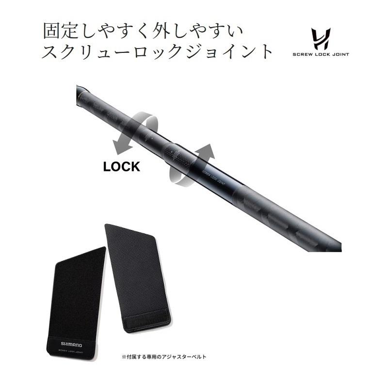 シマノ 熱砂 ネッサXR S110M/MH 　竿袋　ロッドベルト付き シマノ 熱砂 ネッサXR S110M/MH 竿袋 ロッドベルト付き シマノ(SHIMANO