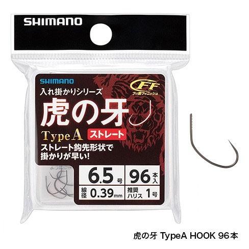 SHIMANO - こうたん シマノ シマノ 虎の牙 TypeA HOOK 96本 7号 : 釣具のFTO - 通販