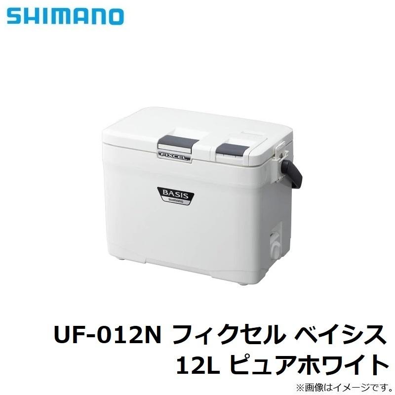 シマノ（SHIMANO） UF-012N フィクセル ベイシス 12L ピュアホワイト