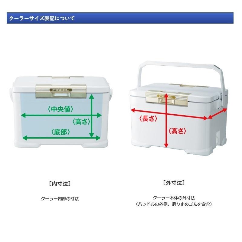 シマノ（SHIMANO） UF-N12N フィクセル サーフ キス スペシャル 120 