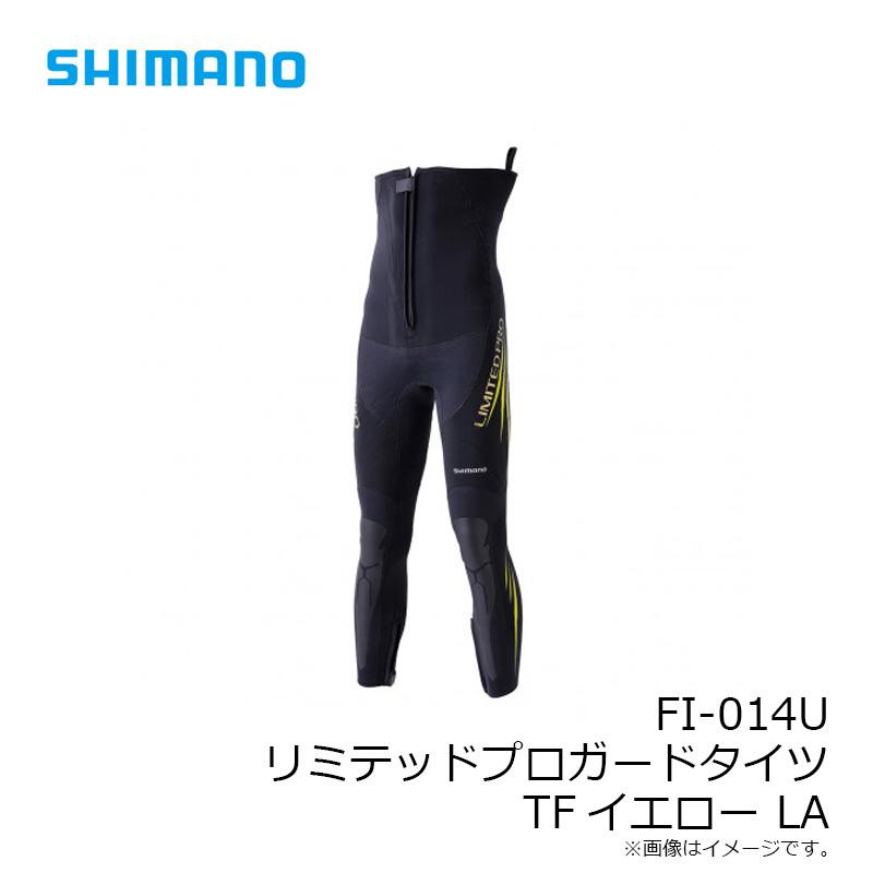シマノ FI-014U リミテッドプロガードタイツ TFイエロー LA 